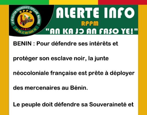 Alerte Info RPPM