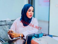 Reconnaissance du mérite de la DG du Centre de Médecine du Sport : Dr. Lalla Mint Mohamed désormais Chevalier de l’Ordre National du Mali