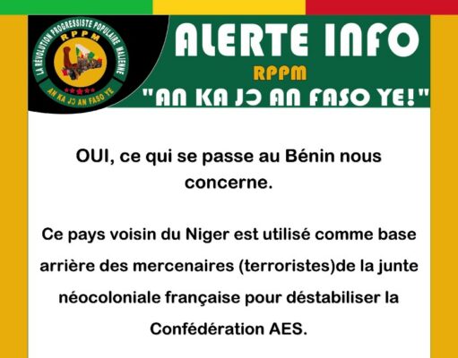 OUI, ce qui se passe au Bénin nous concerne.