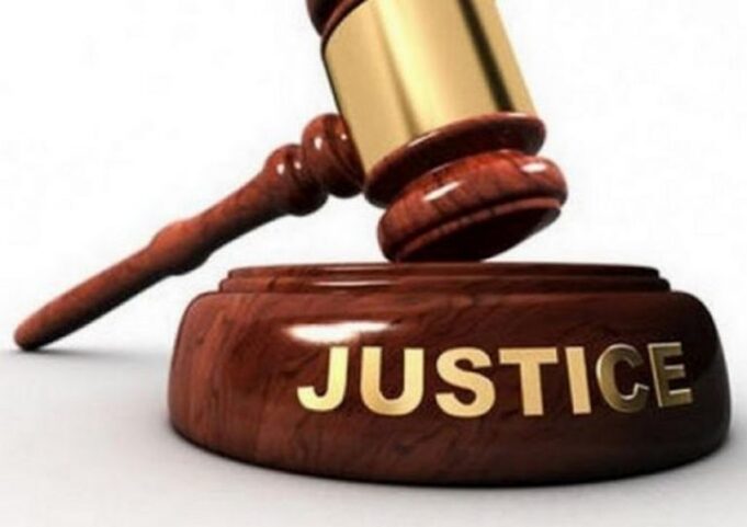 concours-auditeurs-justice-malienne-logo-lois-tribunal-768x543
