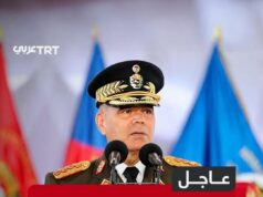Dernières nouvelles #vénézuéliens : la maison du ministre vénézuélien de la d€fense a été bomb@rdée à la forteresse militaire de Tuina