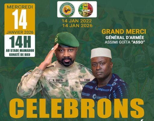 14 janvier 2022 – 14 janvier 2026 !