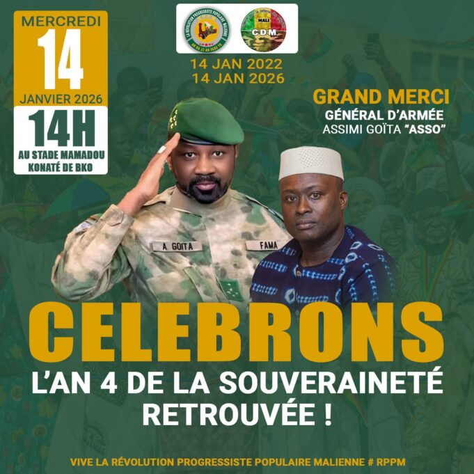 WhatsApp Image 2026-01-08 at 16.52.04