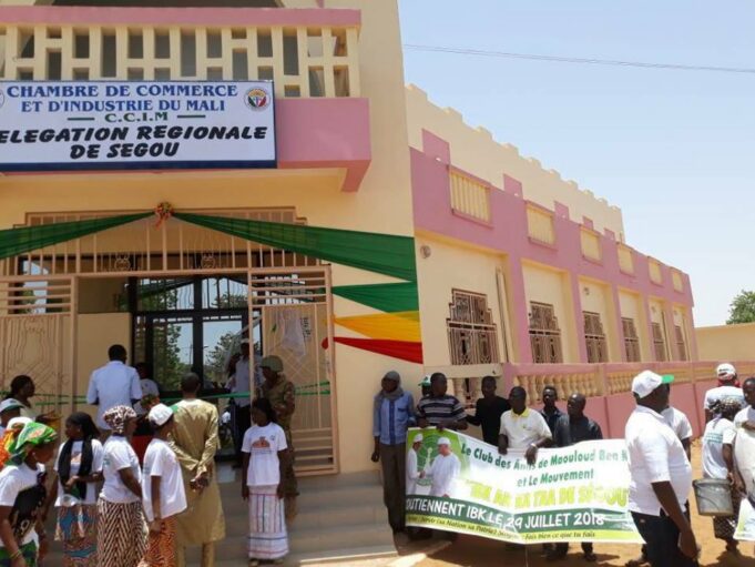 inauguration-chambre-commerce-industrie-segou-ccim