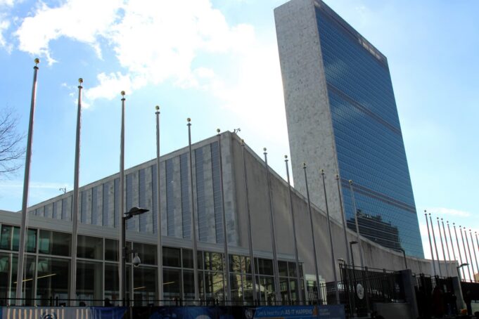 698da64006fd2_immeuble-organisation-nations-unies-new-york