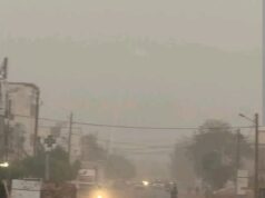 Alerte Météo : Épais brouillard de poussière sur Bamako ce lundi