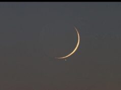 Mali : Le Ramadan débute ce mercredi 18 février