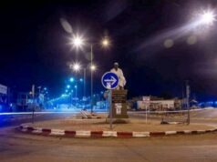 Sikasso : le couvre-feu prolongé pour une semaine supplémentaire